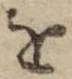 文字 を