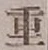 글자 重
