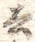 去 위치 확인됨