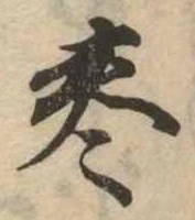 未割り当ての位置