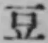 글자 豆
