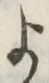글자 よ