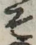 そ 위치 확인됨