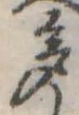 多 위치 확인됨