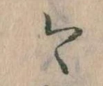 今 위치 확인됨