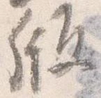 版 위치 확인됨