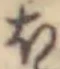 ほ 위치 확인됨