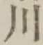 글자 川