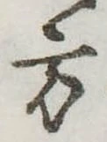方 위치 확인됨
