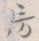 房 위치 확인됨