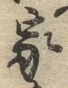 家 위치 확인됨