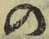字の