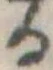 𛃻 위치 확인됨