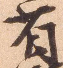 省 위치 확인됨