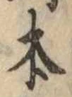 本 위치 확인됨