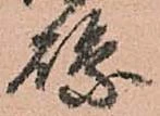 縣 위치 확인됨