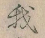 我 위치 확인됨