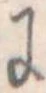 Đã định vị 𛂌