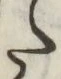 字た