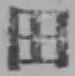 文字田