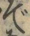 で 위치 확인됨