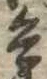 兵 위치 확인됨