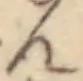 文字ん