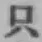 文字只