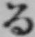 文字る