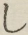 글자 し