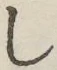 글자 し