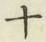 字十