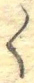 Đã định vị く