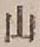 文字 山