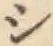 文字 シ