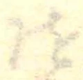 미지정 위치 확인됨
