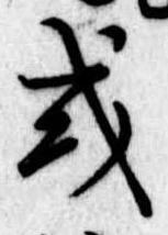 或 위치 확인됨