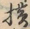 미지정 위치 확인됨
