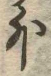 外 위치 확인됨
