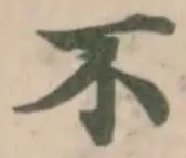 不 위치 확인됨