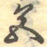 色 위치 확인됨