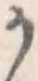 𛀚 위치 확인됨