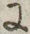 Đã định vị 𛂌