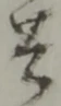 共 위치 확인됨