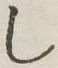 글자 し