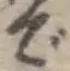 で 위치 확인됨