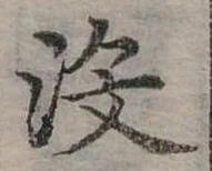 沒 위치 확인됨