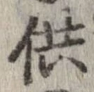 供 위치 확인됨