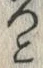 「つ」字