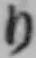 字り